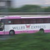 バンギャの戦車ことウィラー高速バス事故でWILLERやロウズ観光を単純に悪いとも言えない理由